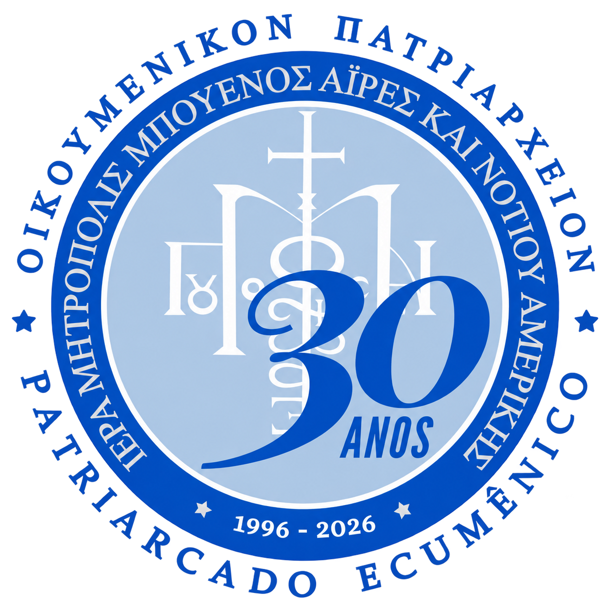 Selo dos 30 anos da Sacra Arquidiocese de Buenos Aires e América do Sul, 1996–2026